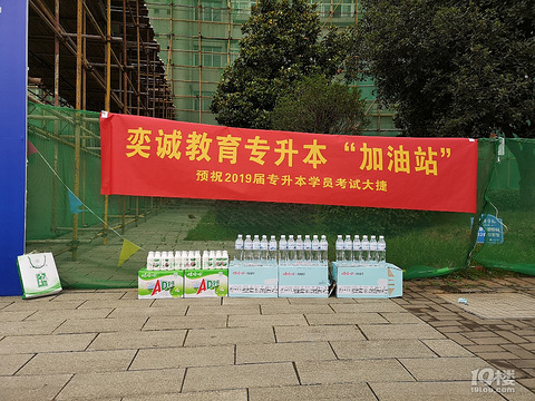 湖北普通专升本网课有哪些好处?为什么有那么