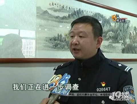 滴滴司机拿出棍子匕首找来了