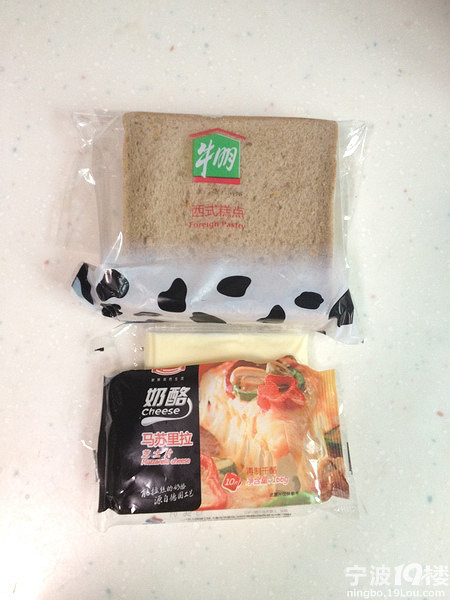 美味早餐 之 小兔子爱吃奶酪吐司脆(快手早餐)