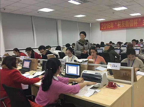 春华教育集团与税友衡信正式达成税务实训课程