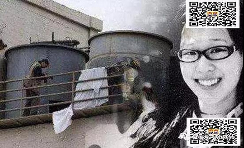 蓝可儿事件真相终于大白了,美国警方剪视频隐