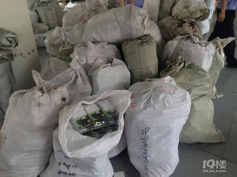 名牌袜子竟是假冒的 诸暨警方破获系列性制假