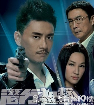 喜欢看正在看潜行阻击的童鞋 请举手