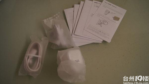 HTC one x 开箱美图鉴赏Beats耳机华丽现身!