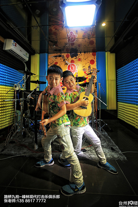 感受路桥峰林现代打击乐的魅力(视频)