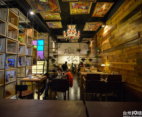 温岭泽国【小小涩会烘焙】招聘啦~!