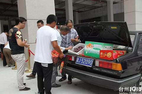 【楼市资讯】9月19日,全台州聚焦中国农港城!