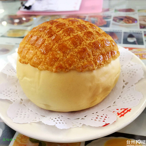 【莘记茶餐厅免费试吃】 香港时间,香港味道丶