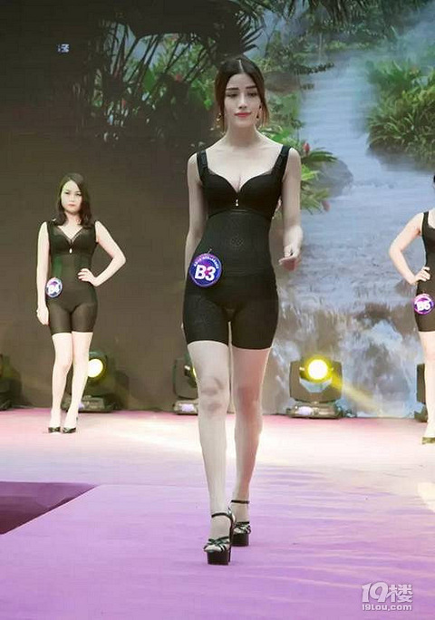 千万别眨眼!台州美女内衣照大量泄露