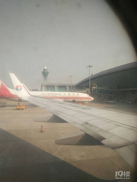 还在白云机场,上午9点去香港转机