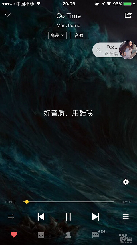 释放压力,那些激励人心的歌。