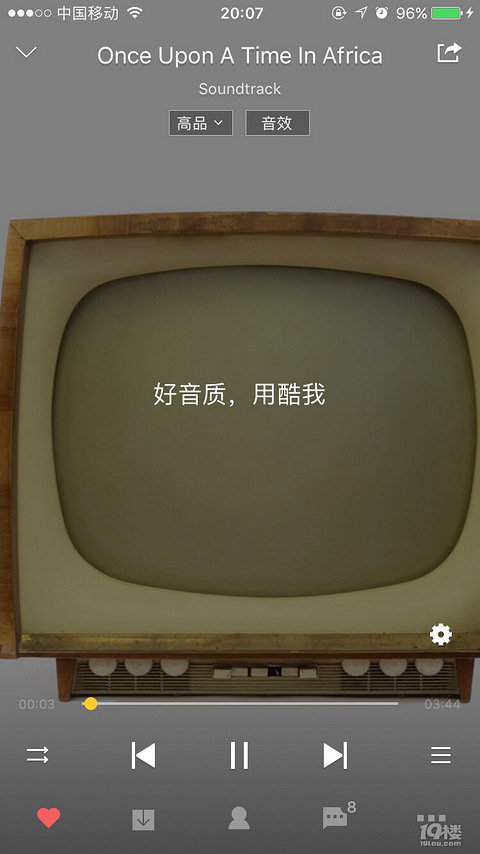 释放压力,那些激励人心的歌。