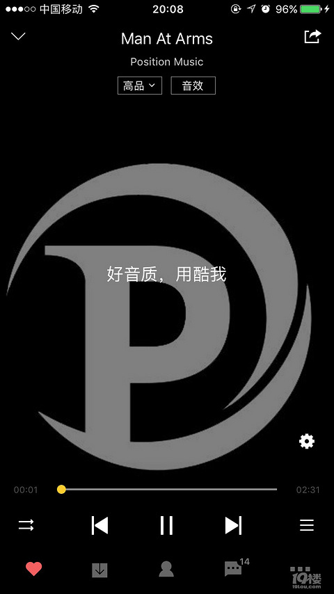 释放压力,那些激励人心的歌。