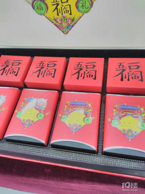 【爆料】好有内涵的汉字啊!月饼盒上竟然把汉