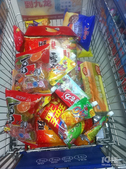 12月5日上午去黄岩人民医院看望这两个可怜孩