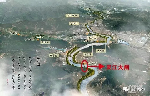 台州拟建第二水源地,椒(灵)江建闸引水工程先行