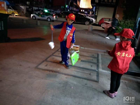 黄岩义工文明志愿1小时系列活动报道:美化环