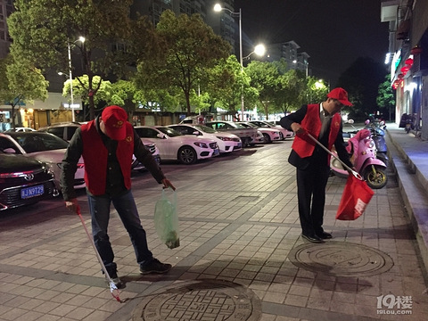 黄岩义工文明志愿1小时系列活动报道:美化环