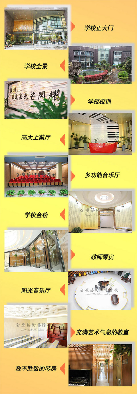 宁夏银川专业的艺术高考一对一暑假培训班