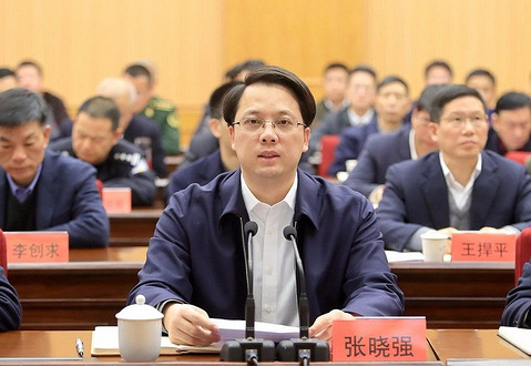 全省安全生产暨消防工作电视电话会议召开 张