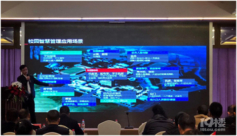 5G引领未来教育!台州建设智慧平安校园