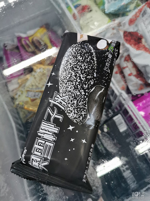 【晒清凉美食】椰子灰可以考虑