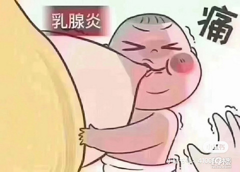 母乳喂养日记 乳腺炎的的大苦大悲 孩爸妈聊天室 台州19楼手机版