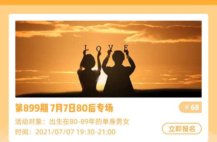 19¥7»