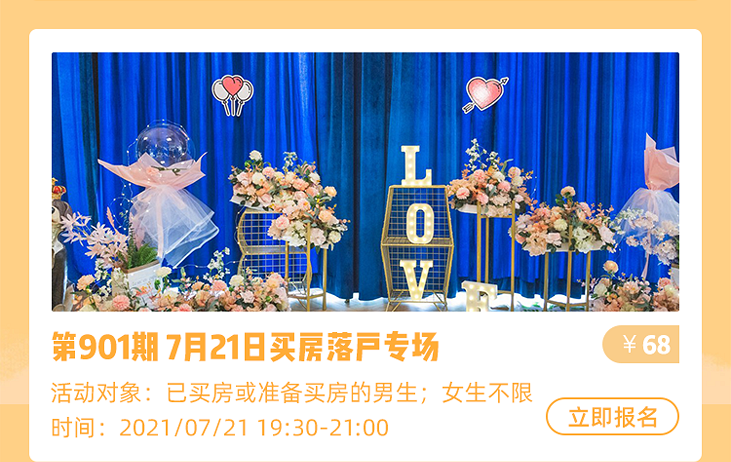 19¥7»