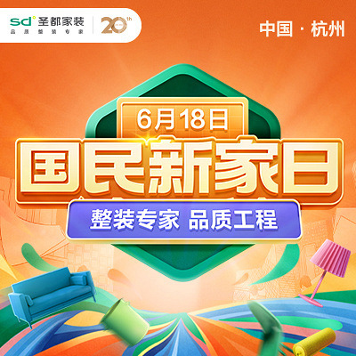 ��618�����¼��ա��һݴ����