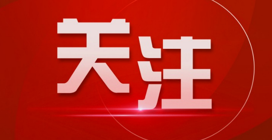 重庆杂谈