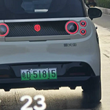 ���ԡ���ͷ�֡��Ŀ϶�