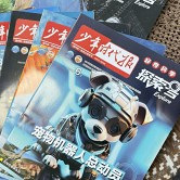 ֪ʶ�����ڣ���������