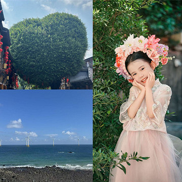 ����-ƽ̶-Ȫ��-����˵�߾��ߵ����ӳԺ���