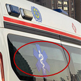 �Ȼ��������־��ʲô