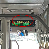 ���վ�����źÿɰ�