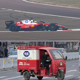 ����Ϳװ��ɫ�е���˼