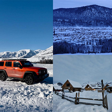 ��һ��Ҫȥ�������½�����ѩ�����컨��