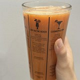 ��Ч�Ŀ��׹���֭�䷽