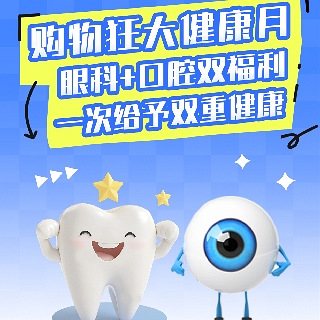 ����񽡿��� ��ȡ��ѽ���