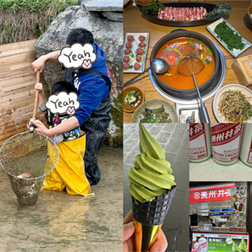 ����ǭ�ϵ���С���Լ����ޣ��ó��ֺ�ˣ