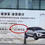 ·��������17.98����