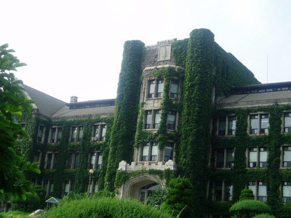 探寻韩国书香门第之旅-感受非一般的韩国大学-  