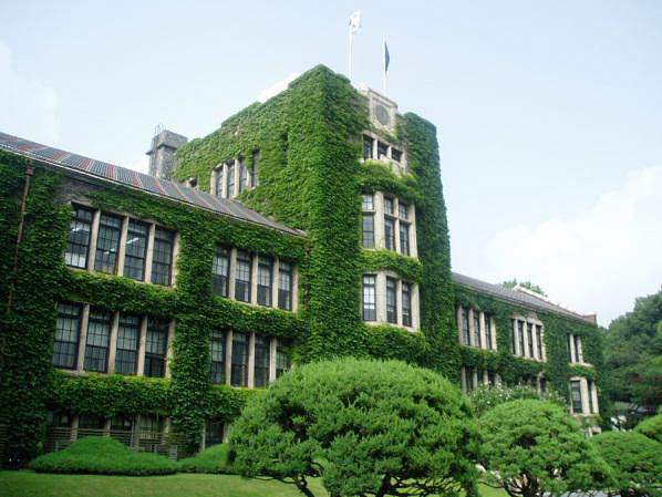 探寻韩国书香门第之旅-感受非一般的韩国大学-  