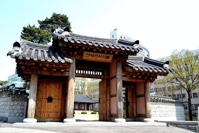 探寻韩国书香门第之旅-感受非一般的韩国大学-  