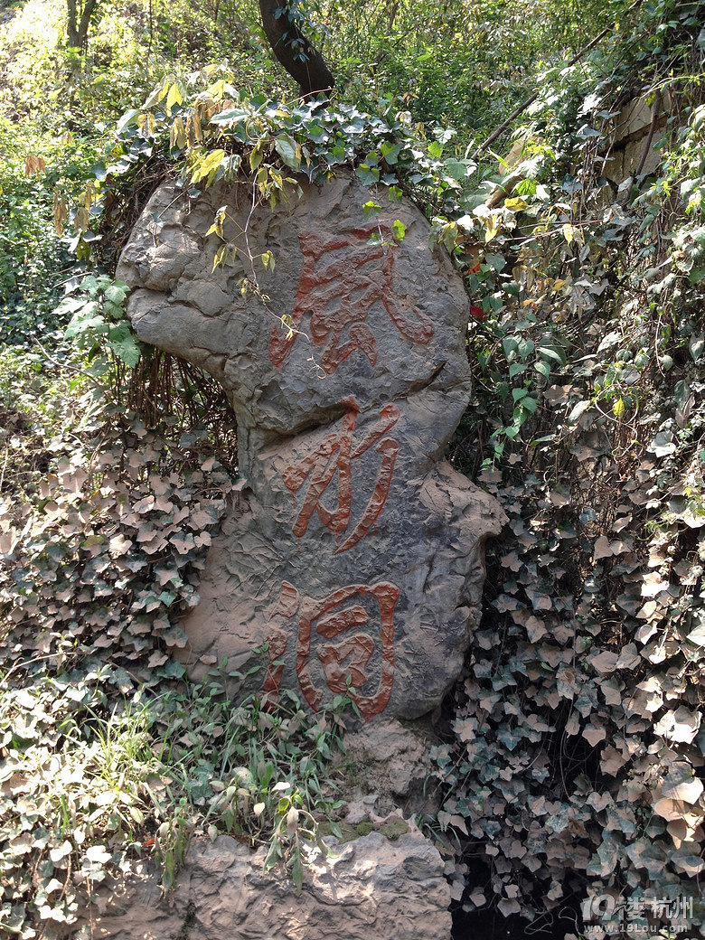 中华溶洞系列--险似蜀道,景至蓬莱。游锦绣风水洞！