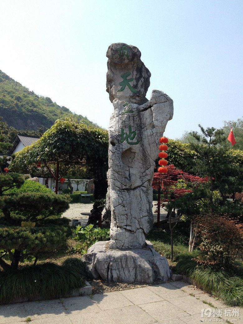 中华溶洞系列--险似蜀道,景至蓬莱。游锦绣风水洞！