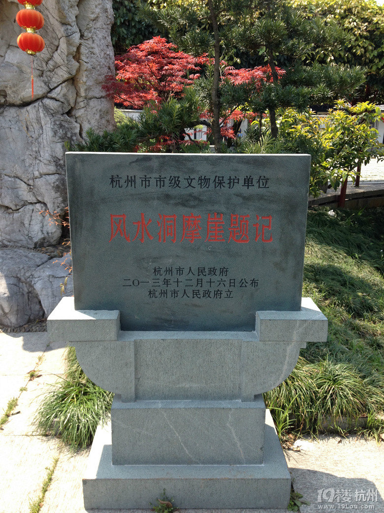 中华溶洞系列--险似蜀道,景至蓬莱。游锦绣风水洞！