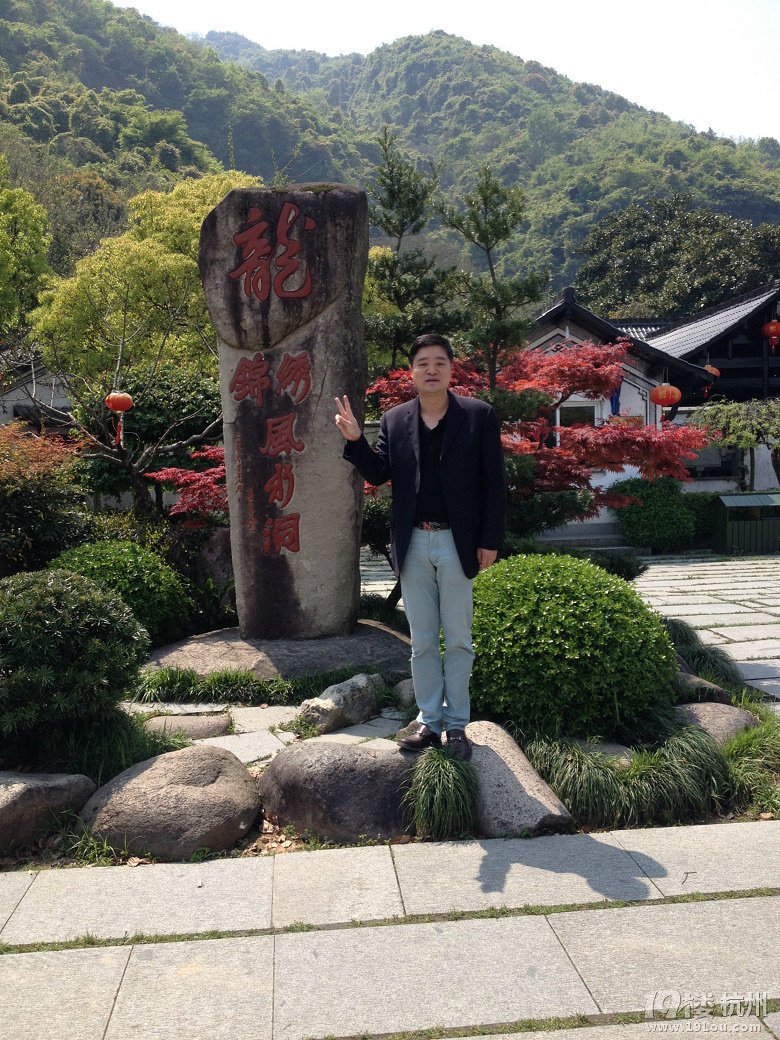 中华溶洞系列--险似蜀道,景至蓬莱。游锦绣风水洞！