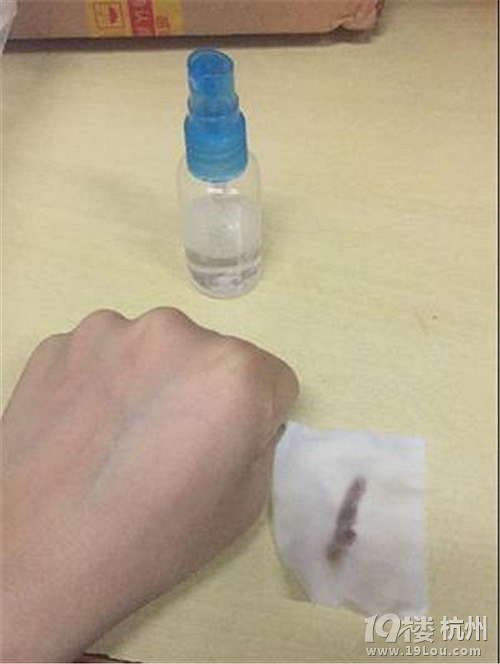 【谁说便宜没好货】混合油皮的各种福音，再也不用吃土了！